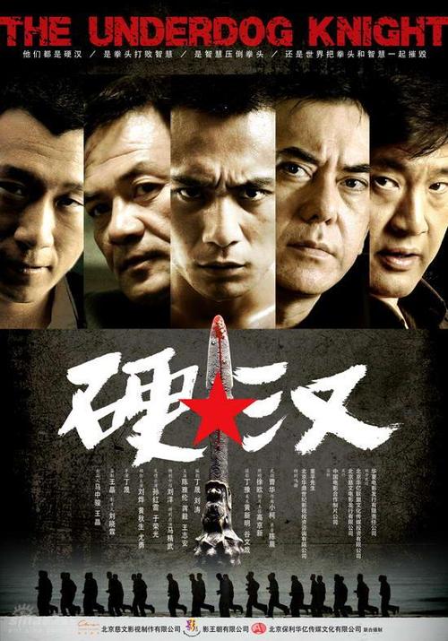 制作假的农业银行定期存款单样子/图片